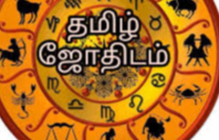 jothidam-true-or-false