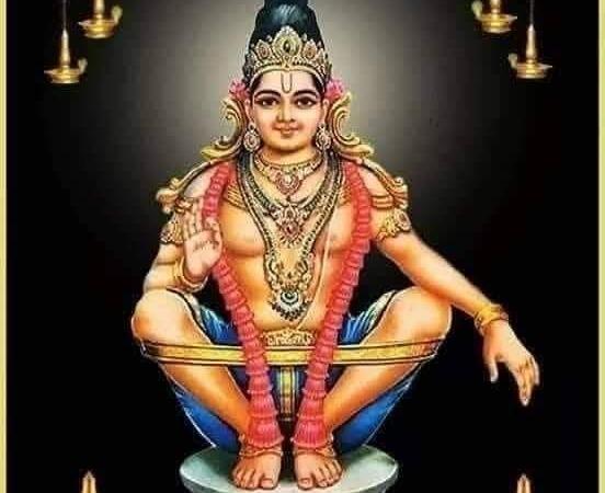 iyappa-samy-poojai-remedy