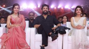 pushpa-2-the-rule-trailer-released