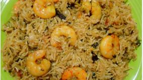 prawn-biriyani-food-cooking-tips