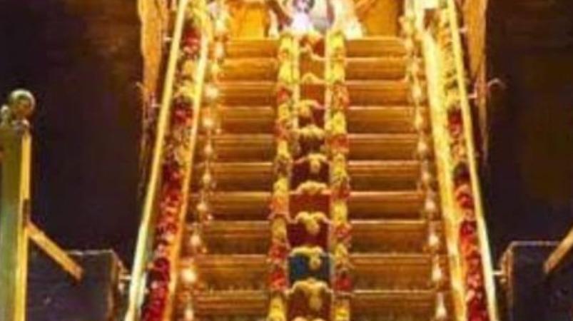 sabari-malai-18-padigal-poojai-remedy