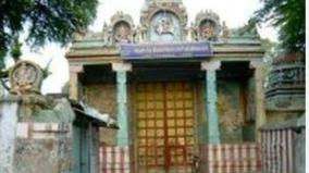 thiruvappudaiyar-temple-madurai