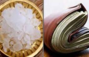 patchai-kapuram-poojai-remedy