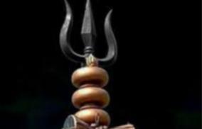 sua-viratham-poojai-remedy