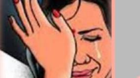 avamanam-short-story