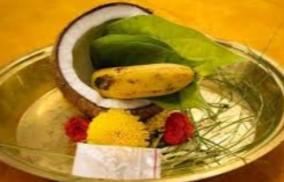 thengai-pazham-vetrilai-paakku-poojai-remedy
