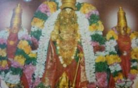 vaikundanathar-temple-thoothukudi