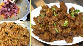 mutton-kari-thokku-cooking-tips