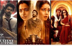 box-office-hit-tamil-movies-2024