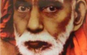 kanchi-maha-periyava