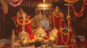 vaishnavi-devi-temple-history-jammu-kashmir
