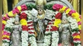 thiru-mayilam-temple-thindivanam