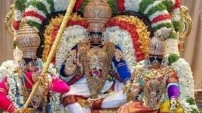 malaiyappa-samy-alwar-song