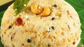 rava-pongal-cooking-tips