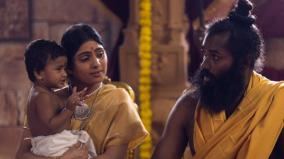 ilayaraja-music-thirukkural-tamil-movie