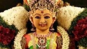 kula-deivam-vazhipadu-kuzhanthai-pakkiyam