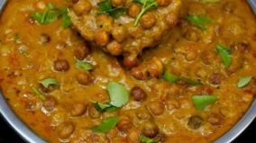 kadalai-kari-food-cooking-tips