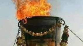 karthigai-deepam-poojai-remedy