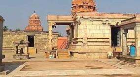 sukreeshwar-temple