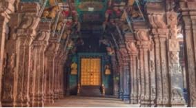 chidambaram-natarajar-temple-secrets
