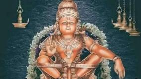 sabari-malai-yatra-sasta-temples