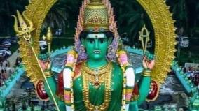 thirumullai-voyal-pachaiamman-temple