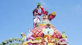 kumbabishekam-poojai-remedy