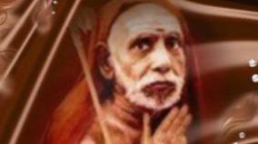 kanchi-maha-periyava