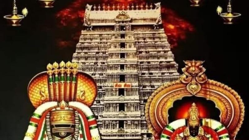 thosam-sangabisegam-poojai