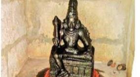 sandikeshwar-temple-poojai