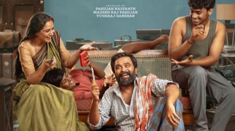 tourist-family-tamil-movie-teaser