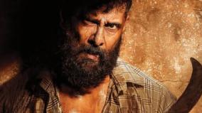 veera-dheera-sooran-part-2-movie-teaser