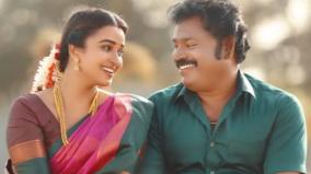 gothaman-actor-padaiyanda-maveera-movie