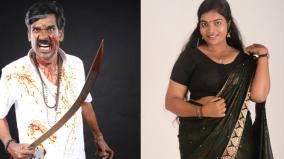 savudu-tamil-movie