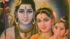 soma-vaara-viratham-palangal