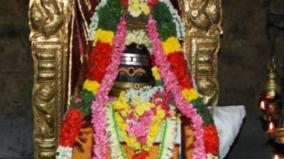 thittai-vasisteshwar-temple