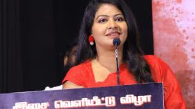 xtreme-movie-actress-rakshitha