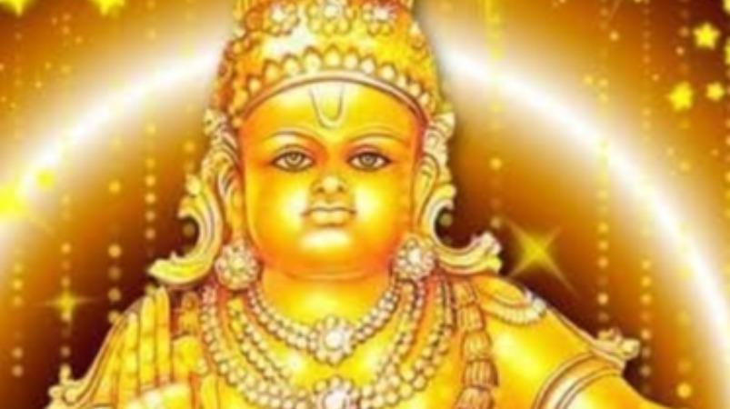 sabari-malai-poojai-remedy