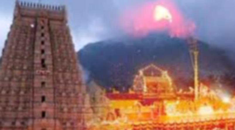 thiruvannamalai-deepam-jothi