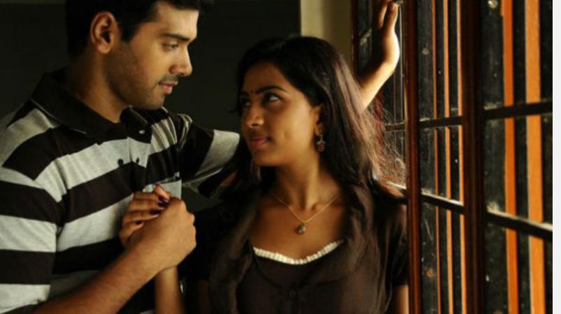 kadhal-kalyanam-difference