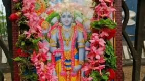 kuzhanthai-bakkiyam-temple-poojai-remedy