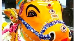 sukkira-yogam-friday-pirathosam-poojai