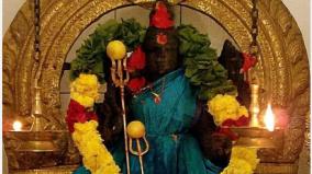 husband-wife-problem-angala-parameshwari-amman-poojai