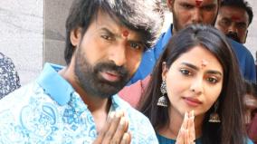 actor-soori-aishwarya-lekshmi-maaman-movie