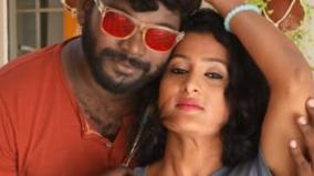 iravin-vizhigal-movie