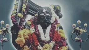 sri-karuppa-samy-temple-history