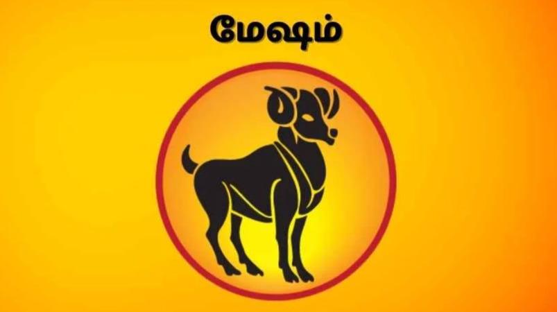 rishabam-new-year-2025-rasi-palangal-poojai-remedy