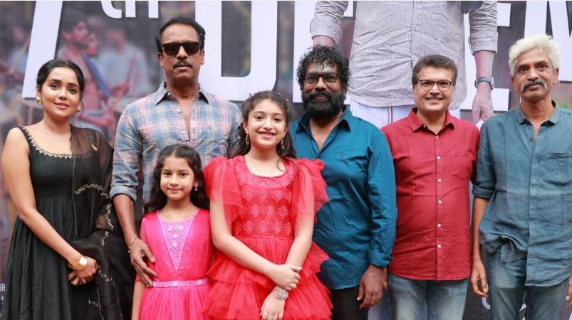 thiru-manickam-movie