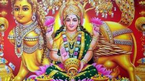 thanthreega-parikaram-poojai