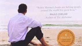 robin-sharma-book-review